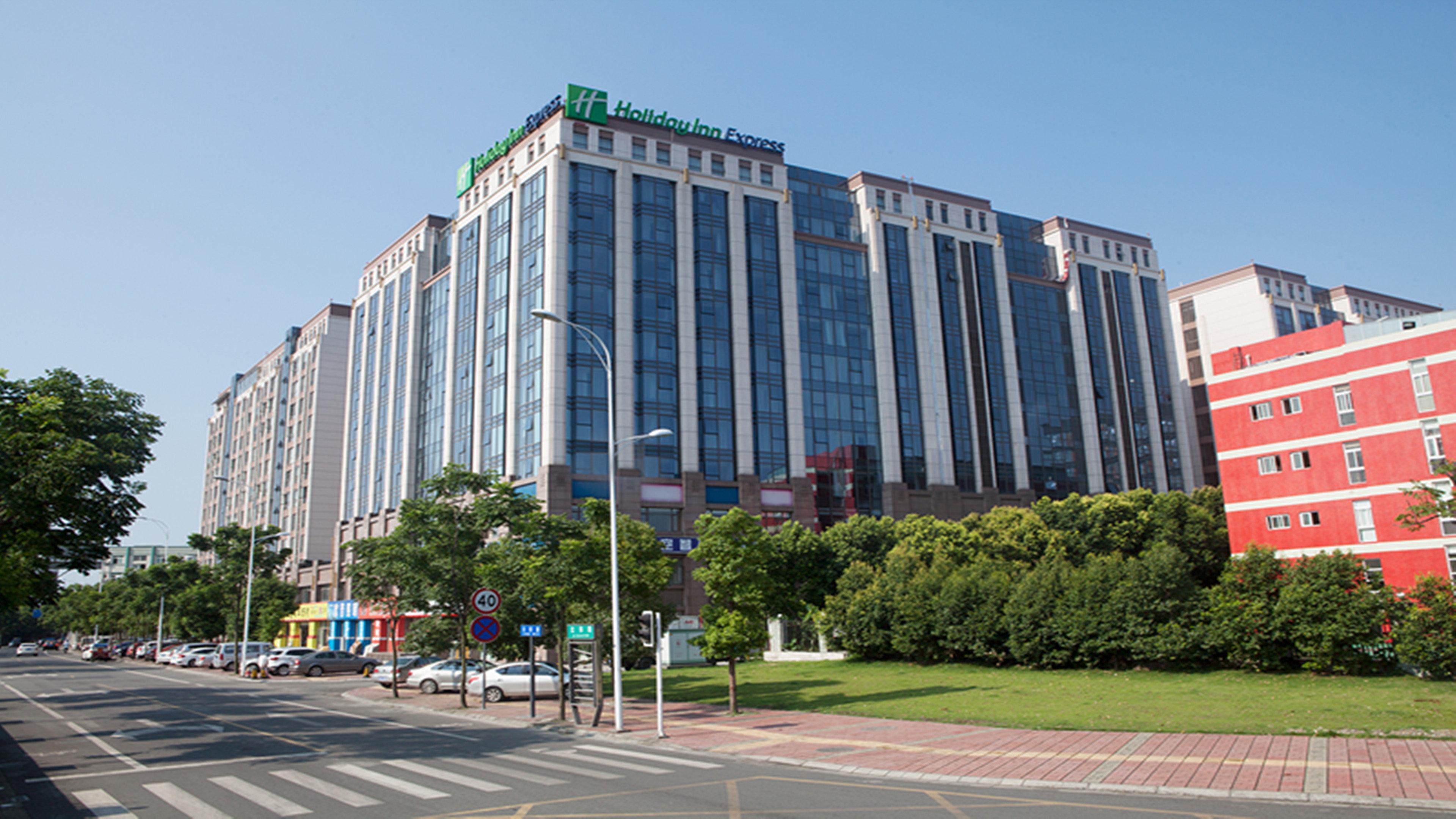 Holiday Inn Express Chengdu Airport Zone Exterior photo